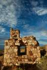 Blanchewater Ruins, Strzelecki Track, Australia. Art Print